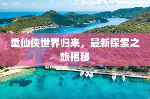 售后服务 第5页
