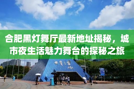 新闻中心 第4页