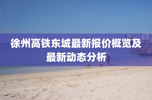 售后服务 第3页
