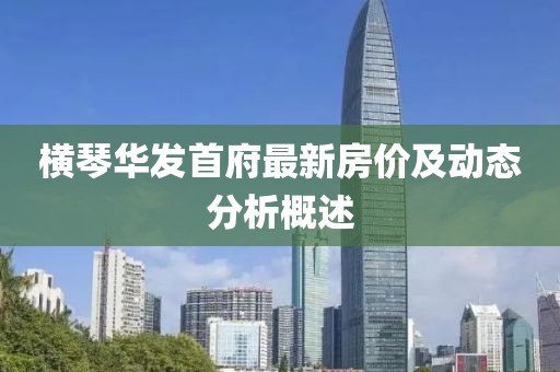 2025年5月7日 第5页