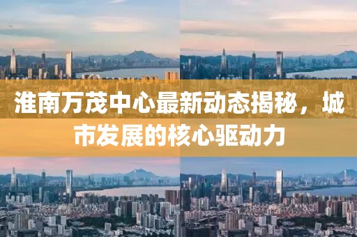 2025年5月7日