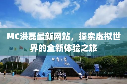 2025年5月8日 第6页