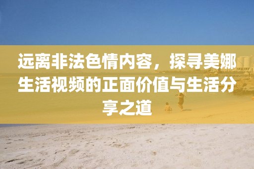 售后服务 第614页