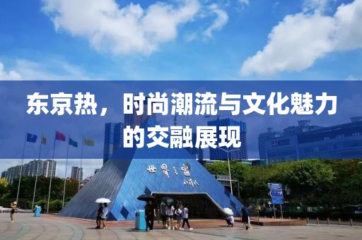 2025年5月27日 第5页