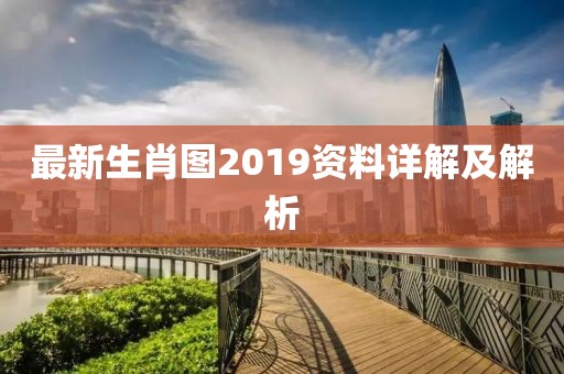 2025年5月27日 第4页