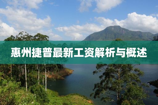 2025年5月28日 第6页