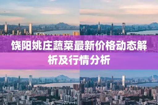2025年6月1日 第6页