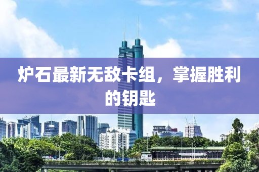 2025年6月2日 第4页