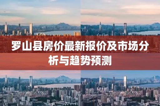 2025年6月2日 第3页