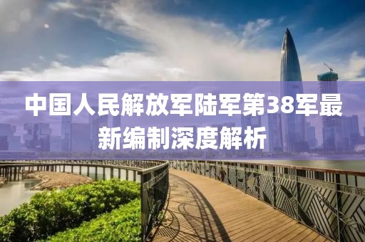 新闻中心 第676页