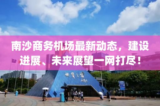 含笑玫瑰 第2页