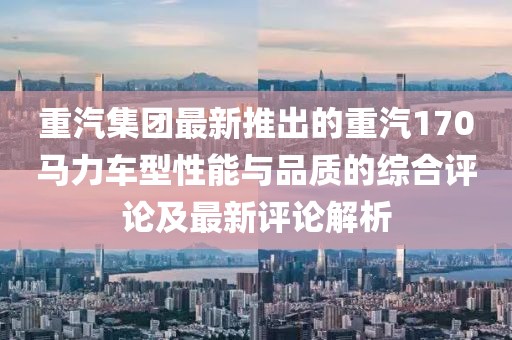 2025年6月11日 第2页