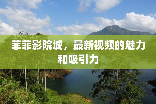 2025年7月1日