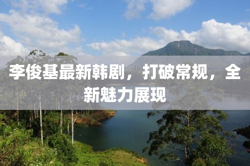 2025年7月7日 第4页