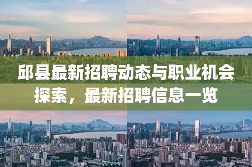 2025年7月 第58页