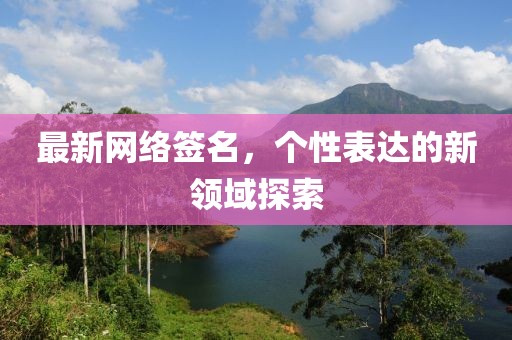 2025年7月10日 第4页