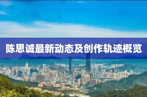 2025年7月 第49页