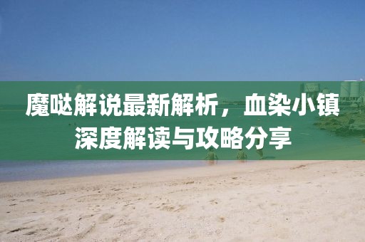 以云为纸