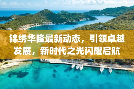 以云为纸 第30页