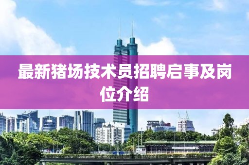 洛墨幽羽 第30页