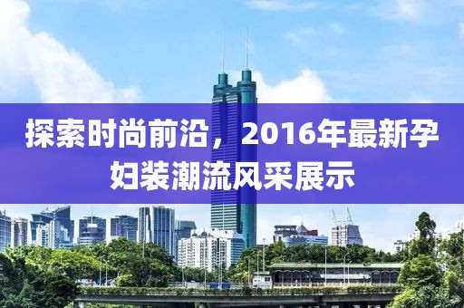 傲世狂徒 第26页