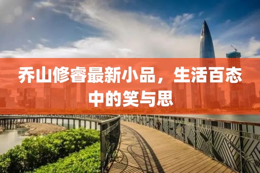 冰雅泪落 第29页