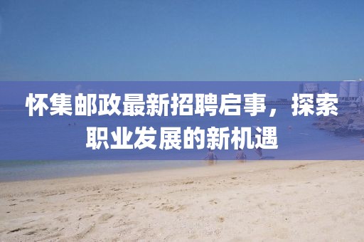 森久 第27页