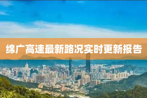 放手理由 第27页