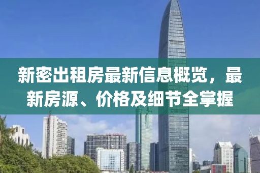 时光取名 第35页