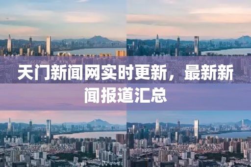 傲世狂徒 第22页