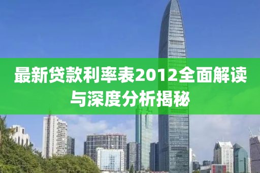 万木峥嵘 第23页