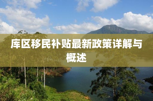 蠢事做惯 第26页