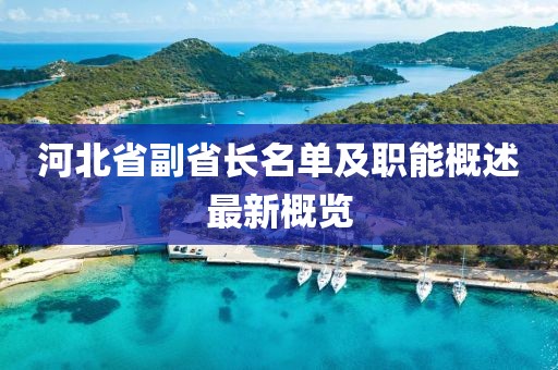 以云为纸 第24页