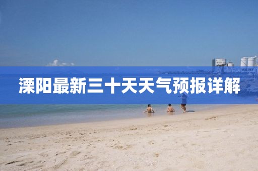 尽头是你 第23页