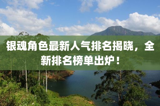 浅笑轻吟梦一曲 第22页