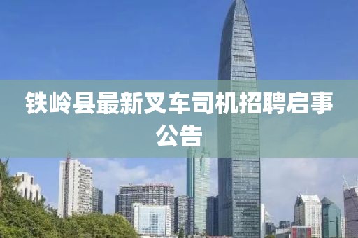 澳门六开彩免费 第22页