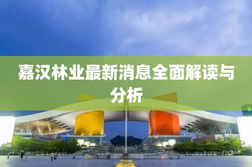 浪跡天涯 第22页
