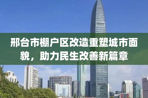 澳门免费资料 第22页