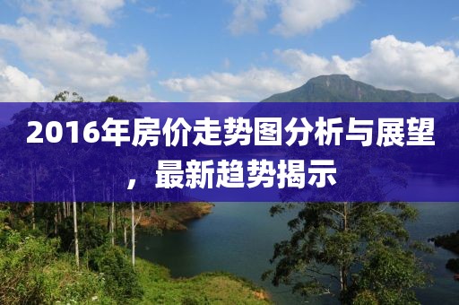 含笑玫瑰 第22页