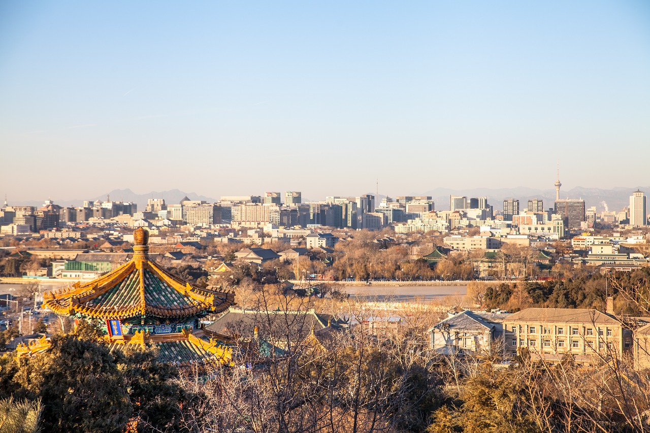 北京市最新任命领导，引领城市发展的新力量